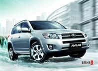 تویوتا-راوفور-RAV 4-2008-2012